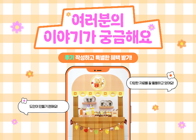 비주얼 이미지