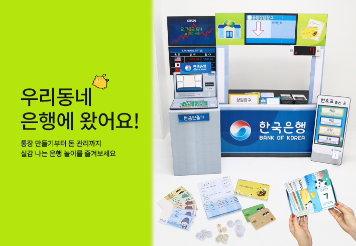 비주얼 이미지