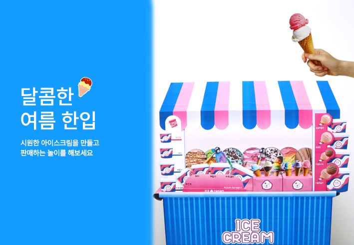 비주얼 이미지