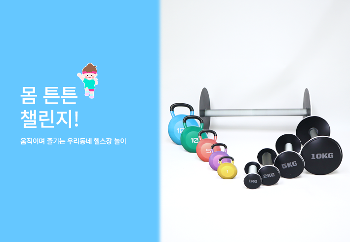 비주얼 이미지