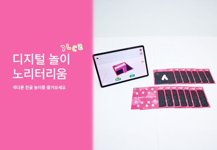 비주얼 이미지