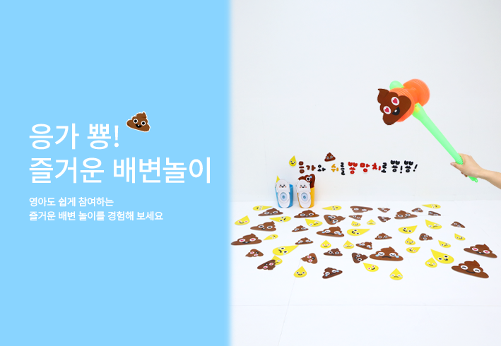 비주얼 이미지