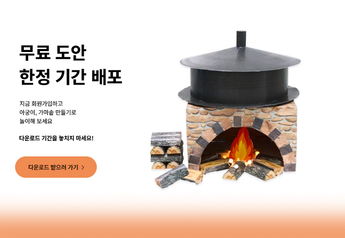 비주얼 이미지