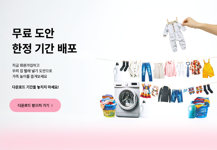 비주얼 이미지