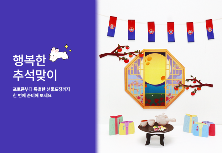 비주얼 이미지