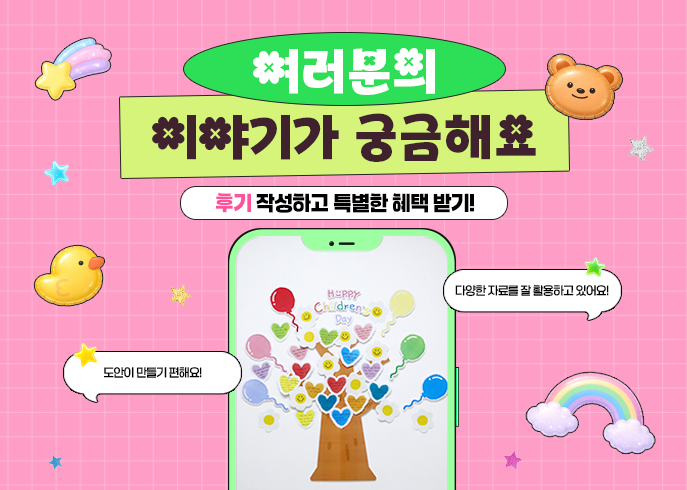비주얼 이미지