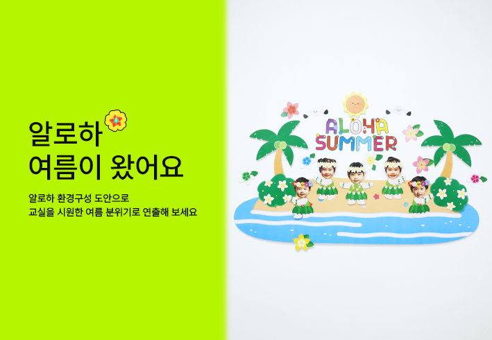 비주얼 이미지