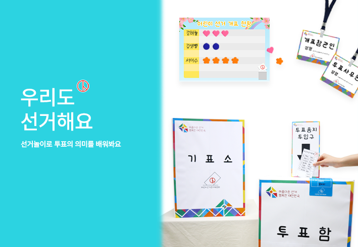 비주얼 이미지