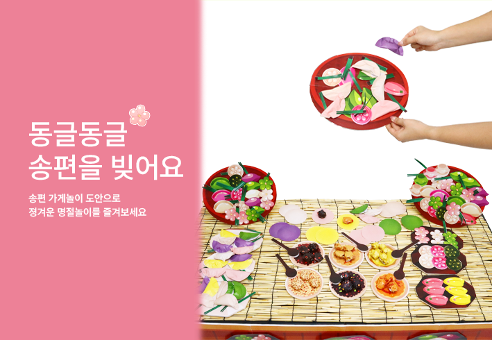 비주얼 이미지