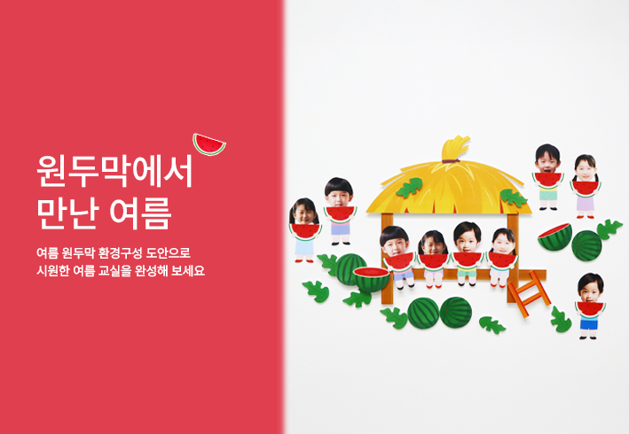 비주얼 이미지