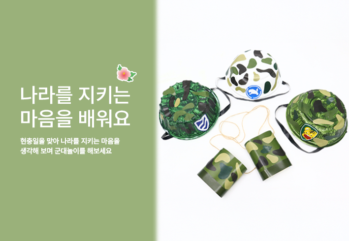 비주얼 이미지