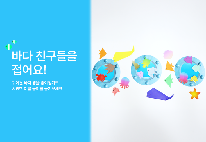 비주얼 이미지