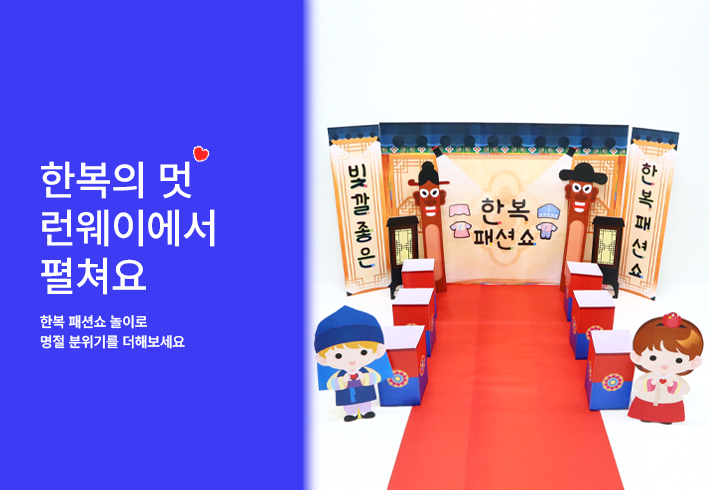 비주얼 이미지