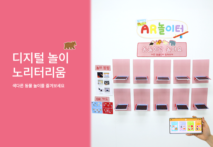 비주얼 이미지