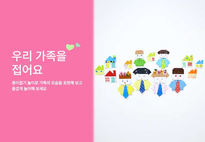 비주얼 이미지