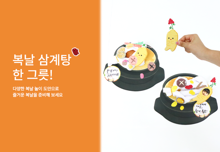 비주얼 이미지