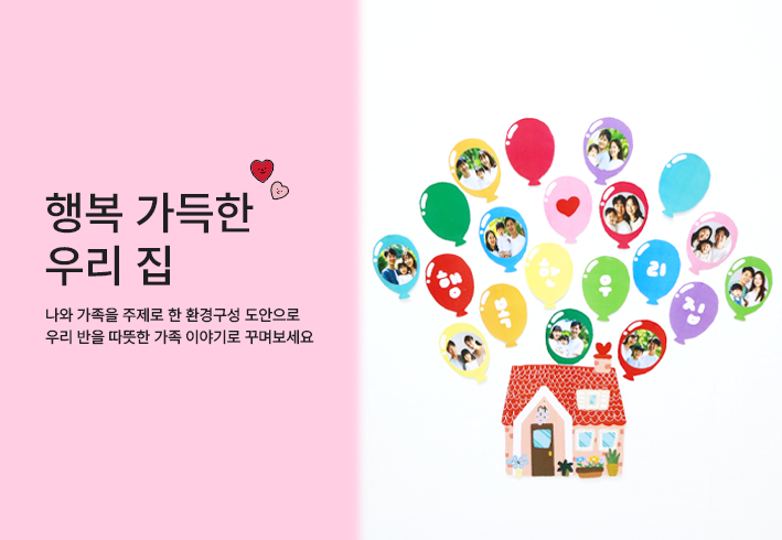 비주얼 이미지