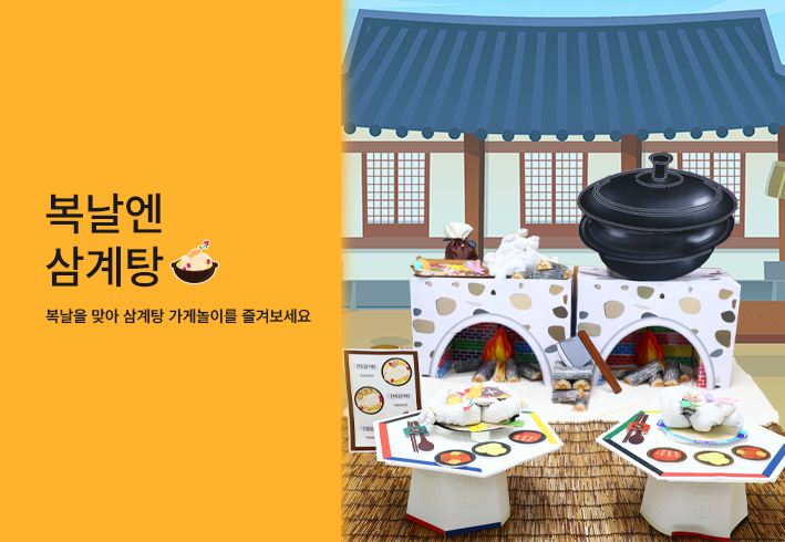 비주얼 이미지
