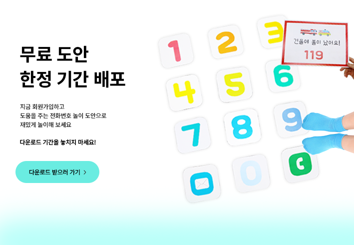 비주얼 이미지
