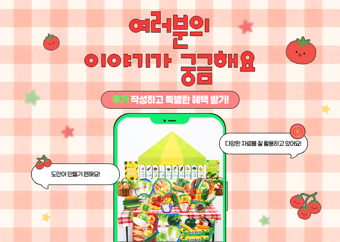 비주얼 이미지