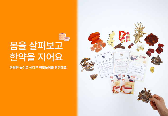 비주얼 이미지