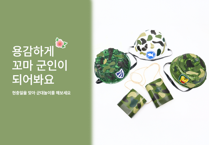 비주얼 이미지