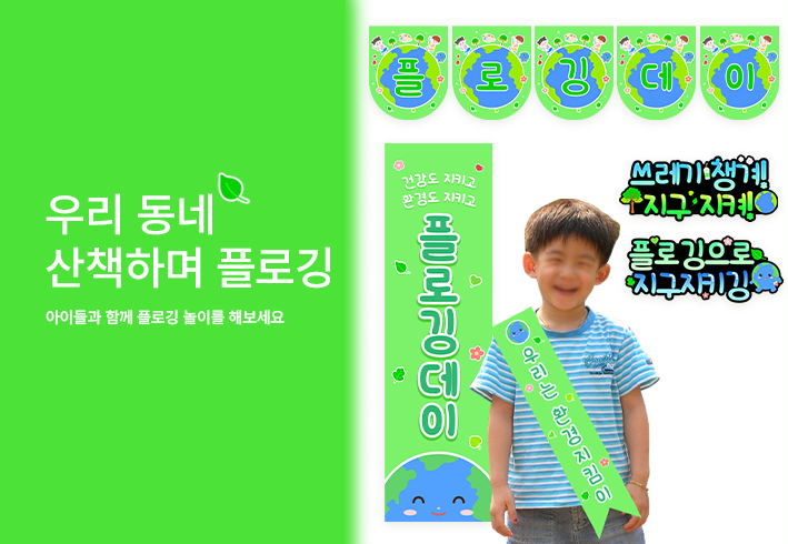비주얼 이미지