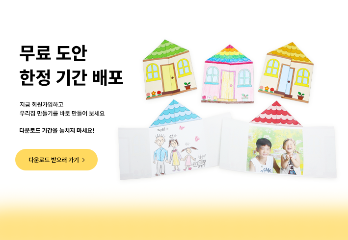 비주얼 이미지