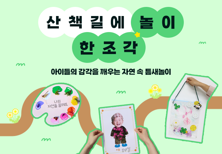 비주얼 이미지