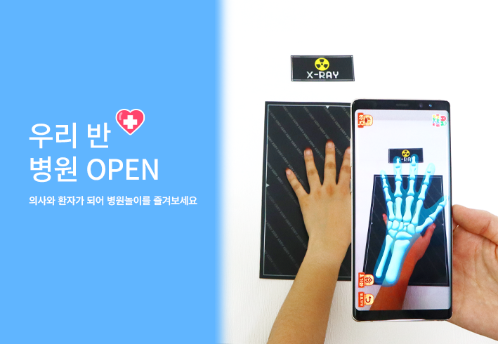 비주얼 이미지