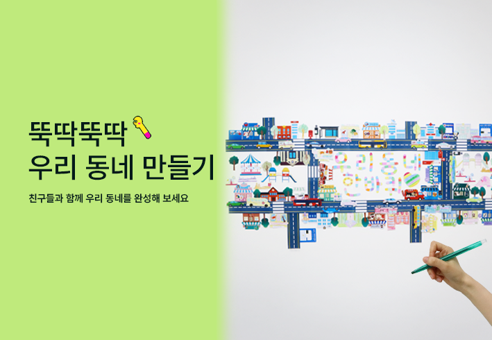 비주얼 이미지