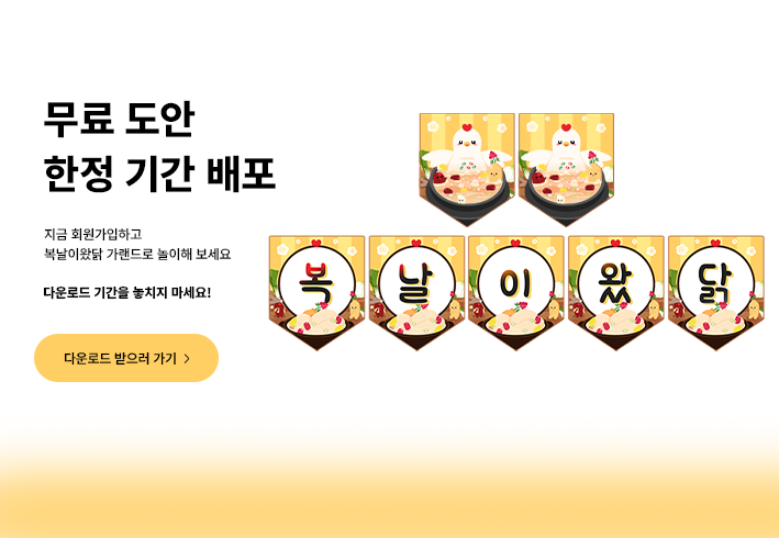 비주얼 이미지
