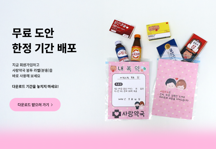 비주얼 이미지