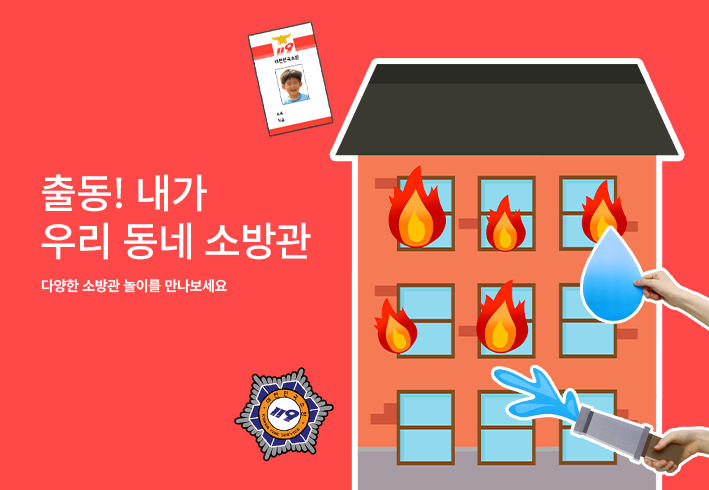 비주얼 이미지
