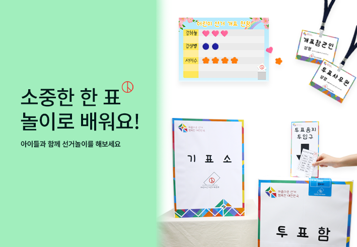 비주얼 이미지