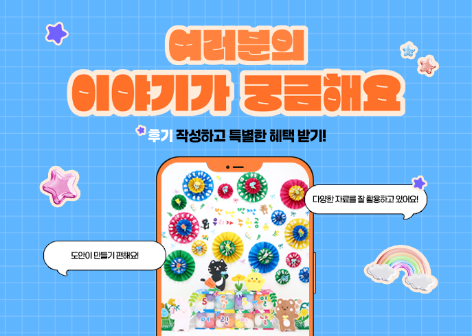 비주얼 이미지