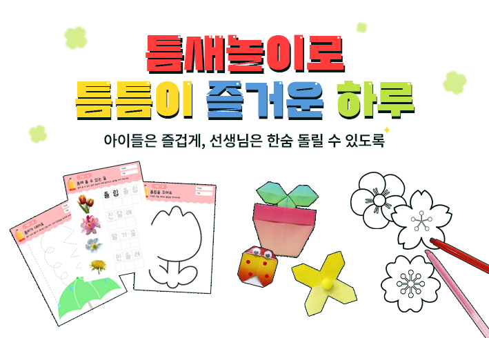 비주얼 이미지