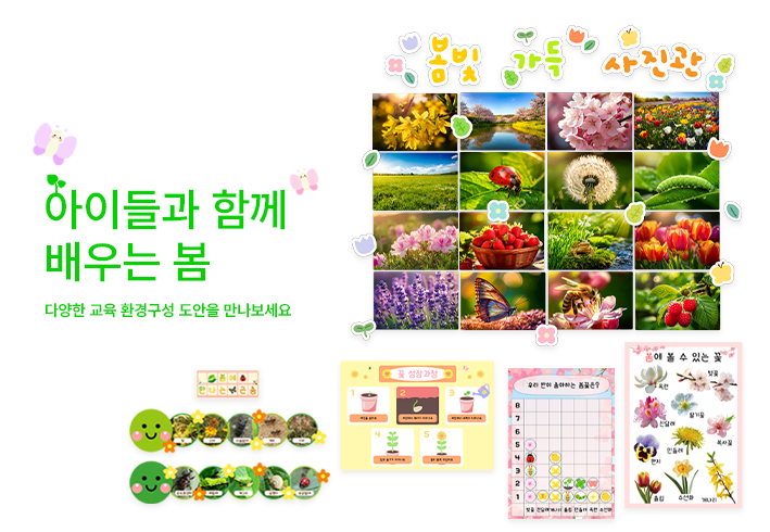 비주얼 이미지