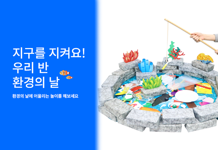 비주얼 이미지