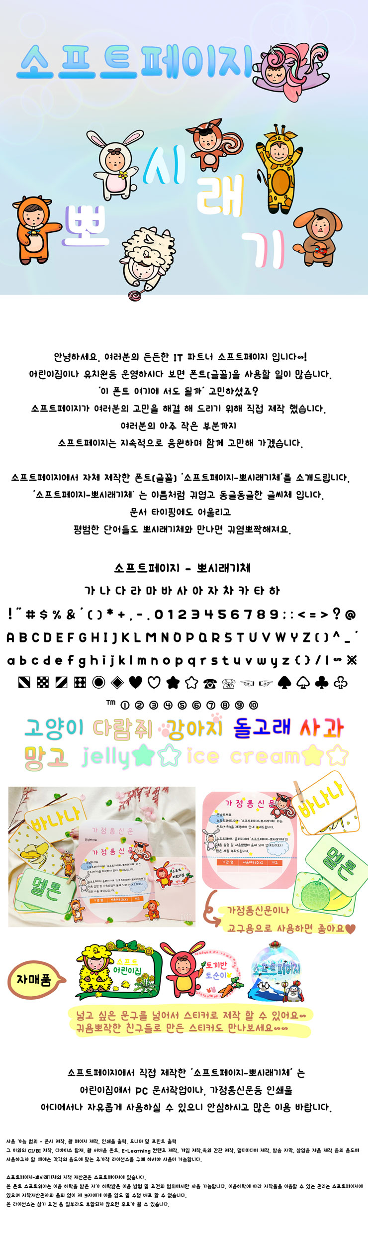 a895c80634459d9028c20a1327dcada1_1621473500_5921.jpg