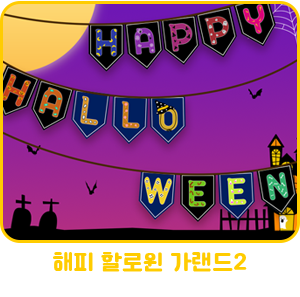 195ae26da77653c7d99d1c09505edd5e_1634190184_6428.png