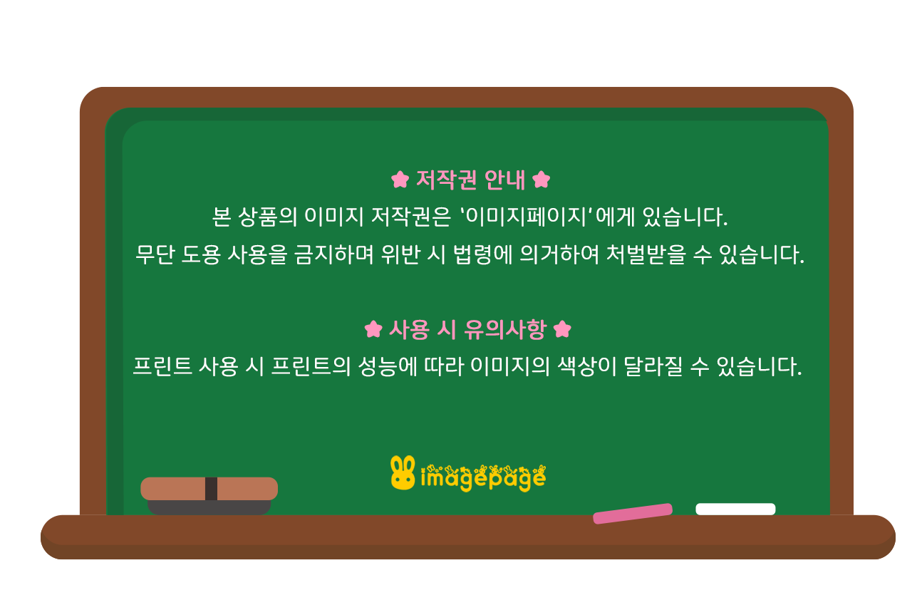 8a776411ac75f34cb13a81618f077c8b_1634608697_5634.png
