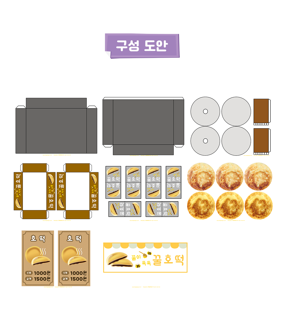 0331fff68bab998a769f4c9df754a61b_1636597802_3979.png