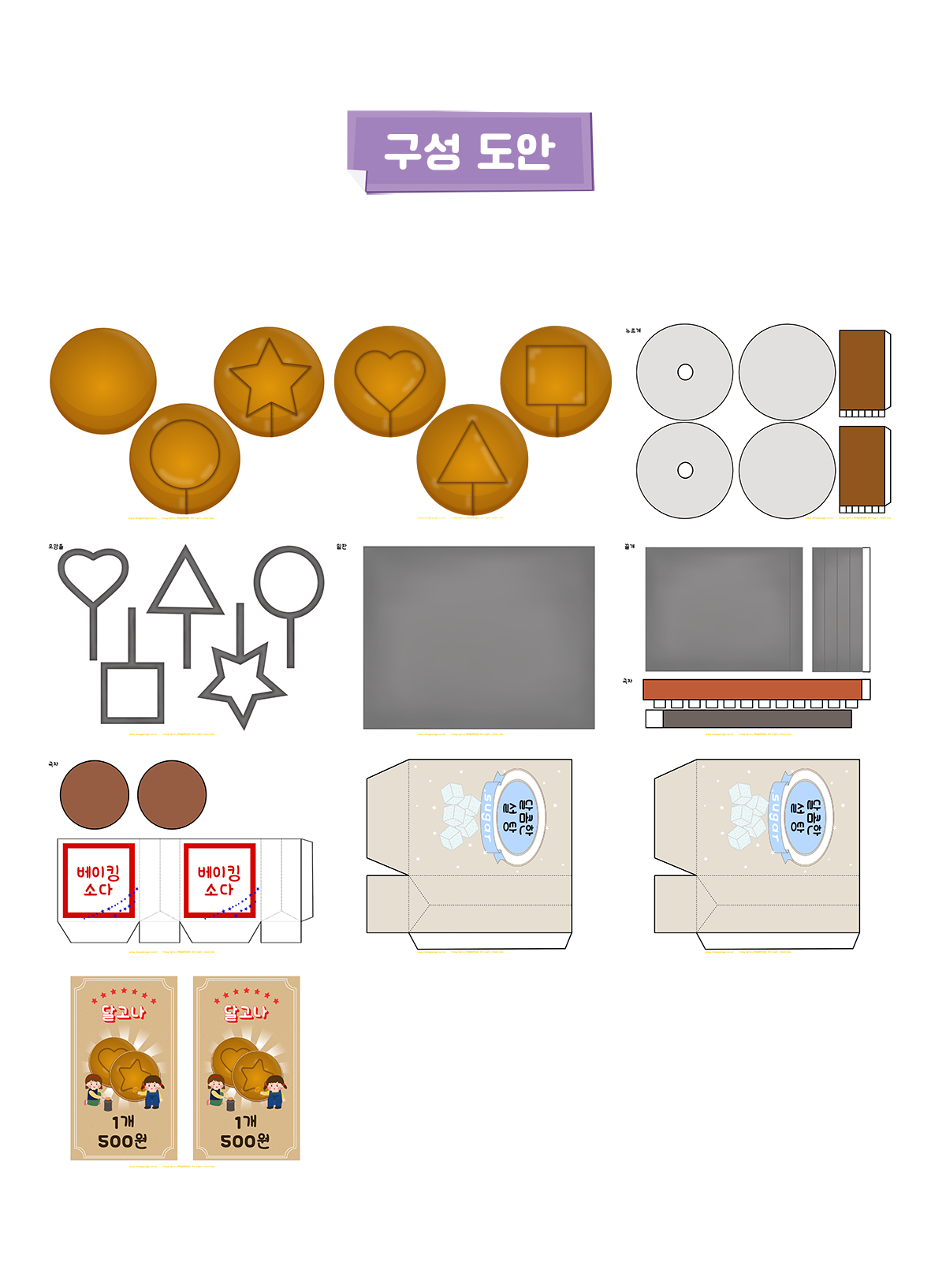 30928aeee45f6fad9cfde122f7ef85ce_1636684879_1663.png