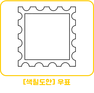 b45279fdb8e5ad48ee9662bb4faa44b0_1637296464_5539.png
