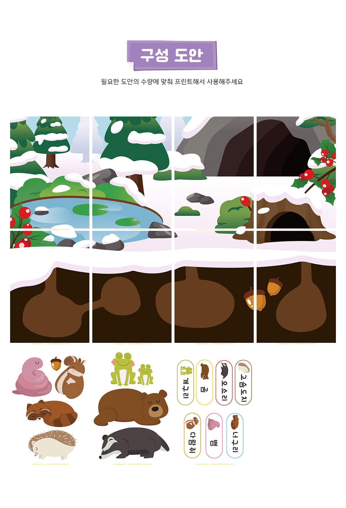 d082549e3ca3ede61a052e02a3662074_1637895162_8518.png