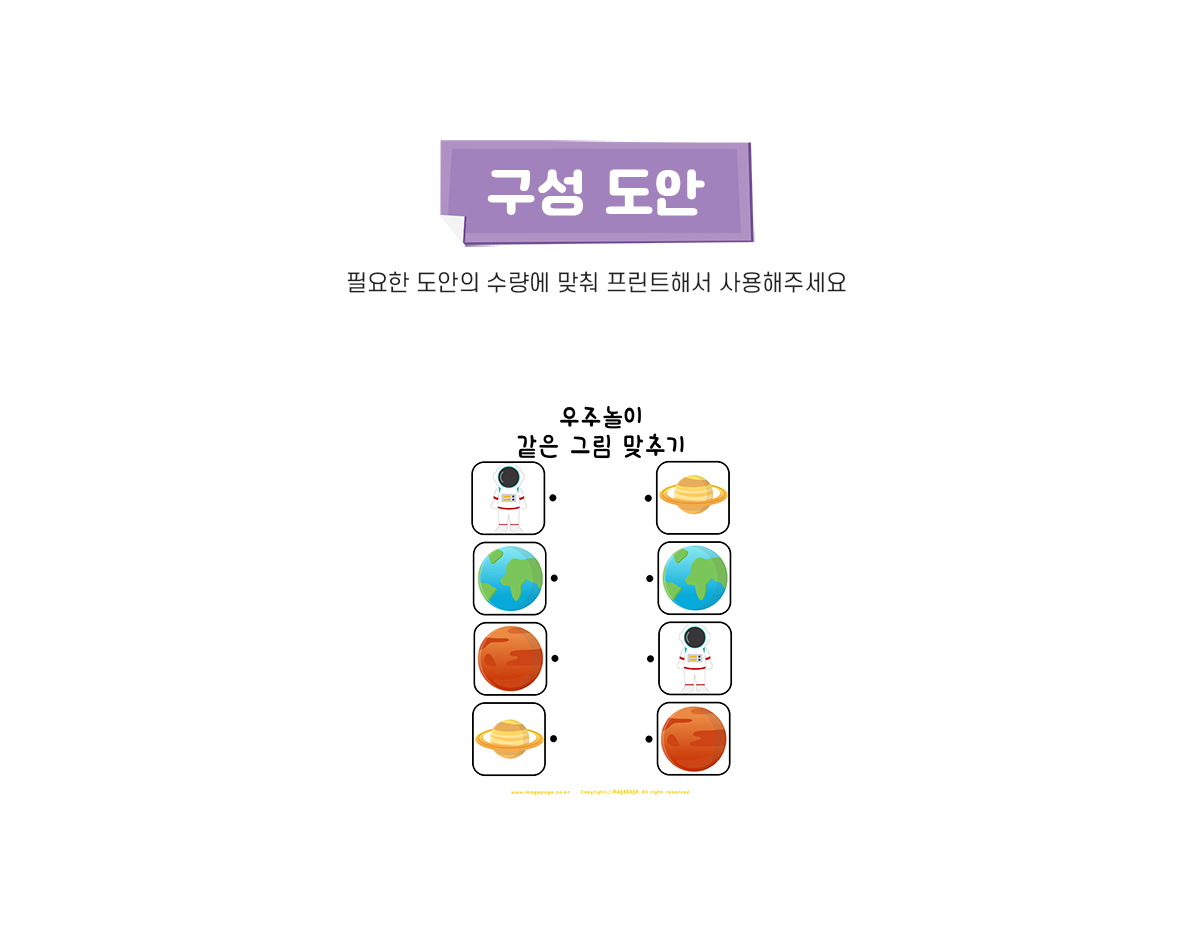 4b568f0a2f874f7f637fa8c726400600_1643264389_4243.png