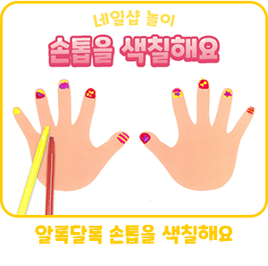 63af1f6aff74acba89ad5f38ad7dfa64_1648097016_2435.png