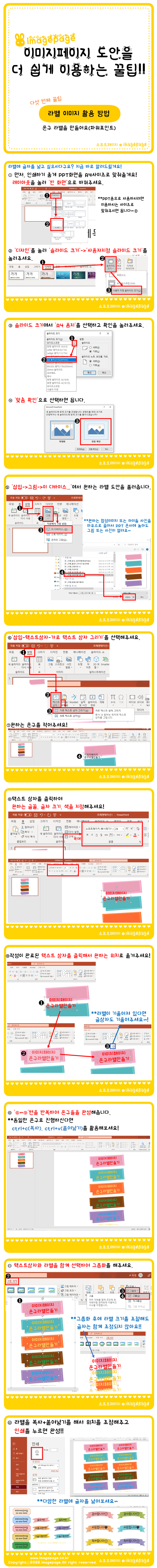 d6d934bf7d72283caa9a72e873a297a5_1646629353_9838.png