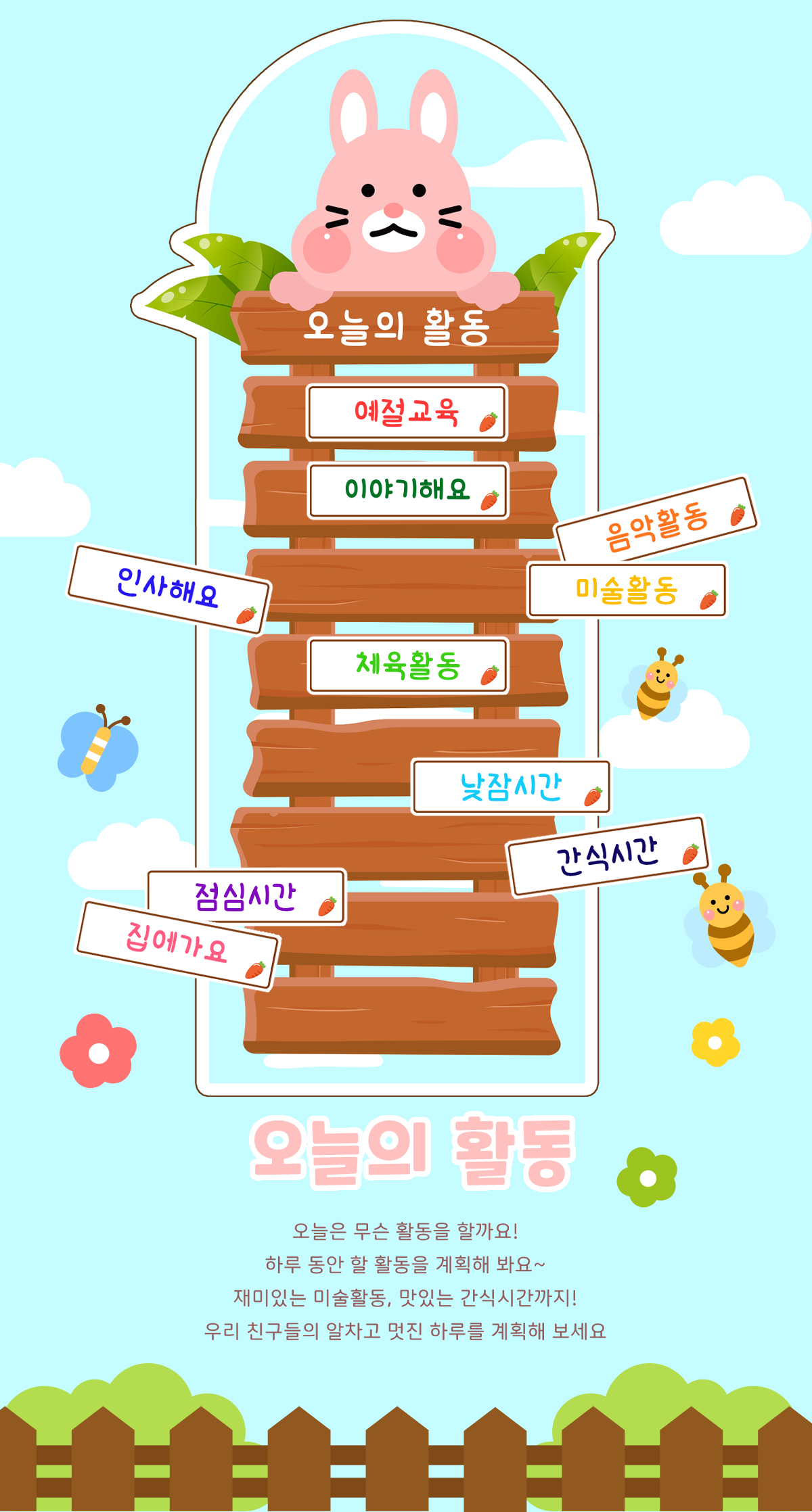 fb8b5e28266b7168a18b94732c751597_1646890469_2215.png